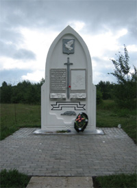 Памятник у противотанкового рва. Отсюда (со стороны Ряжска) 28 ноября 1941 г. 
пришли освободители Скопина. И именно здесь началось наступление наших войск под Москвой!